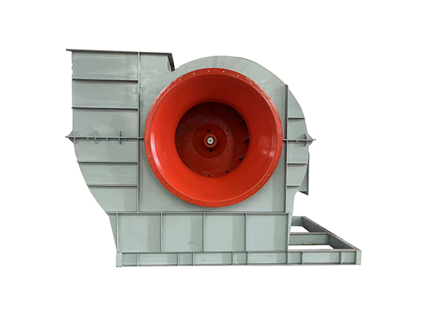 Centrifugal Dust Exhaust Fan