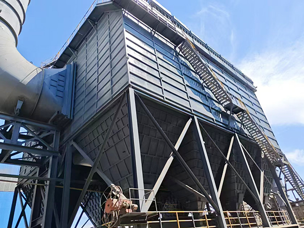 Pulse Jet Dust Collector