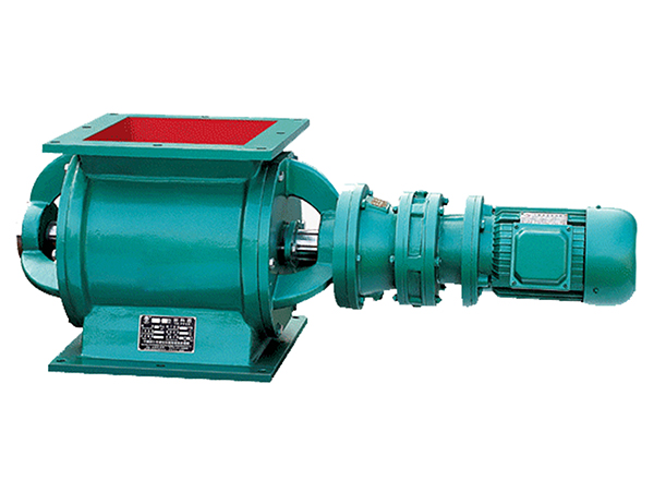 Wear-resistant Rotary Valve