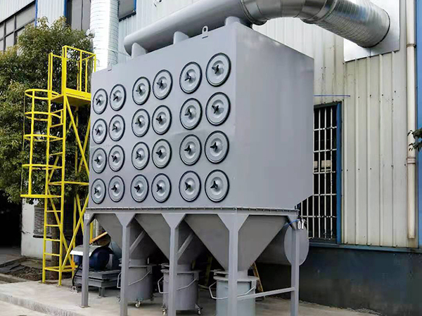 Cartridge Dust Collector