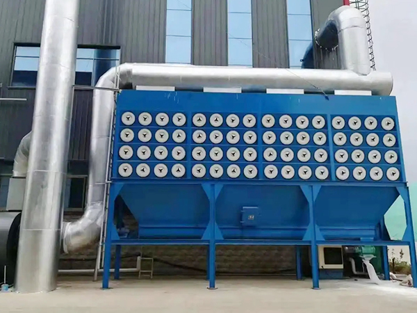 Cartridge Dust Collector Manufacturer