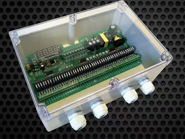 Programmable Pulse Controller