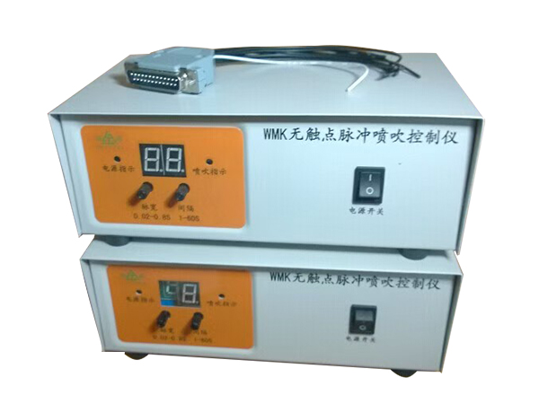 Pulse Jet Control Instrument