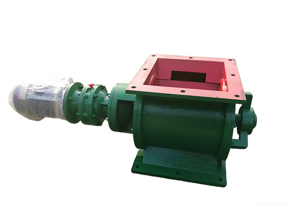 Square Flange Rotary Feeder